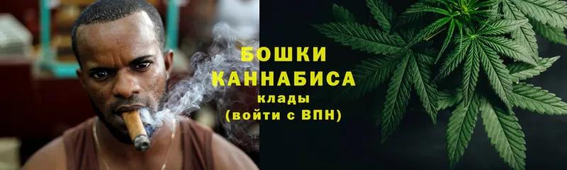 Шишки марихуана Bruce Banner  Шуя 